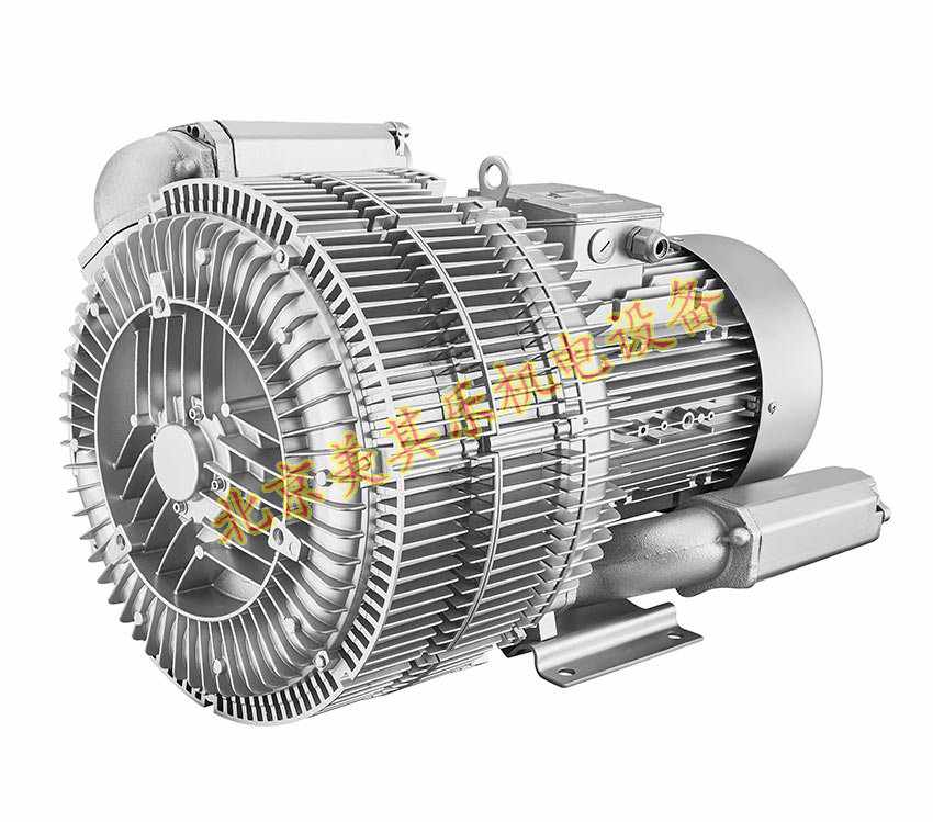 11kw三級漩渦風(fēng)機