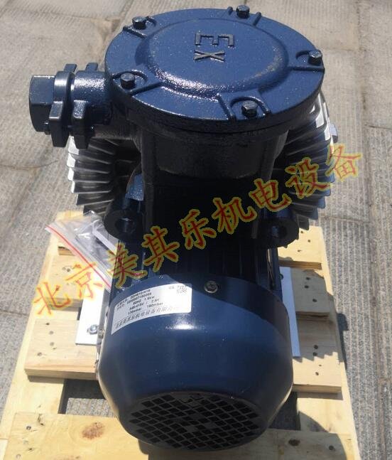 耐高溫防爆高壓風(fēng)機